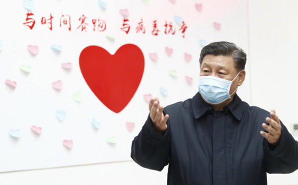 疫情防控1.png