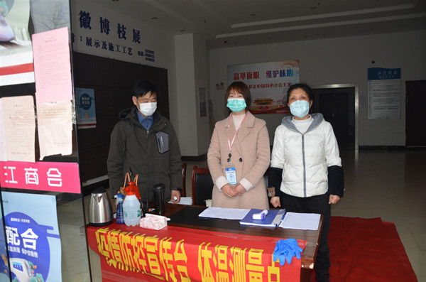 包河区疫情防控指挥部特派员现场指导楼宇企业复工备案.JPG